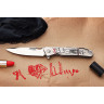 Нож Mr.Blade Keeper «Лабутены» KeeperLabuteny